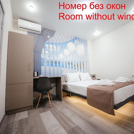 Chief Hotel Гюмри Экстерьер фото